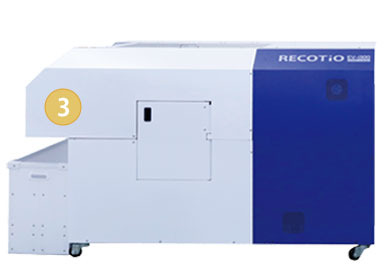 古紙100%の白い再生紙が全自動で作れます！